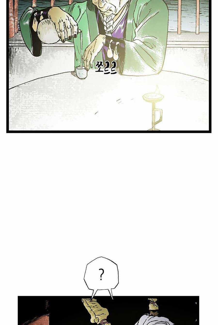 Ma Hiệp Côn Lôn Chapter 40 trang 21