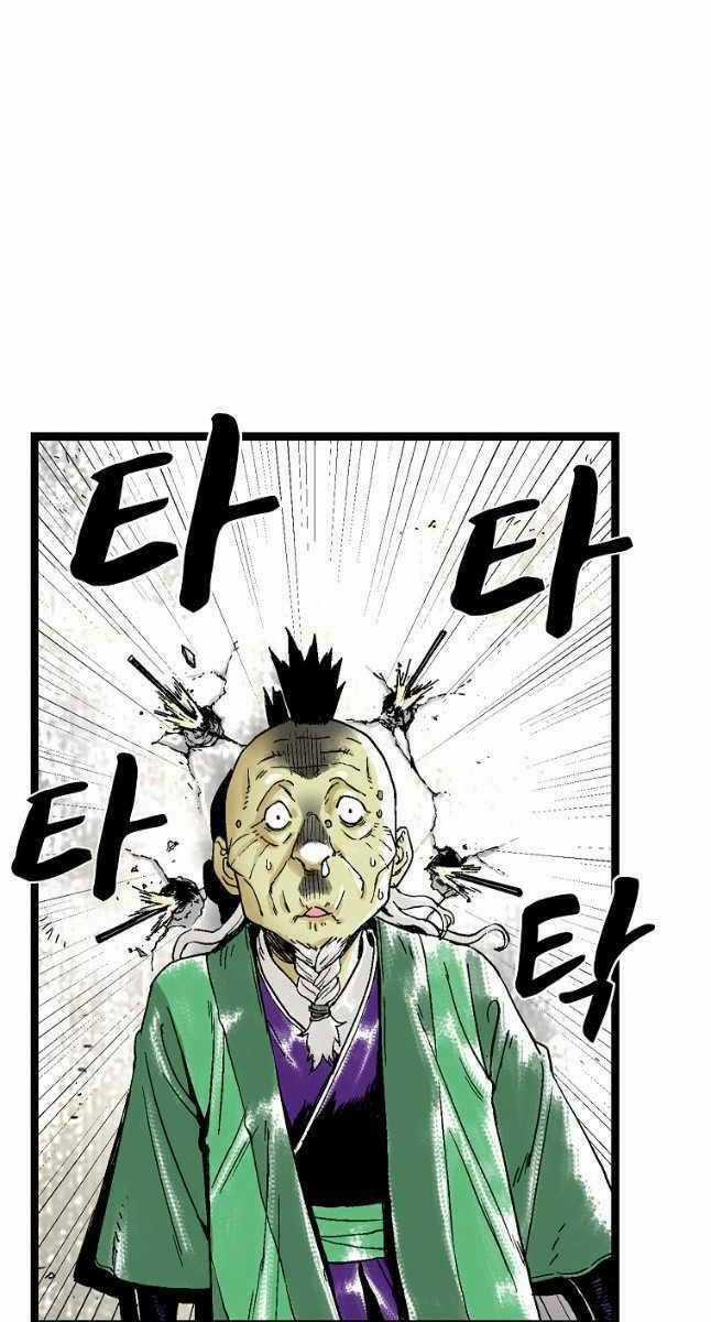 Ma Hiệp Côn Lôn Chapter 43 trang 9