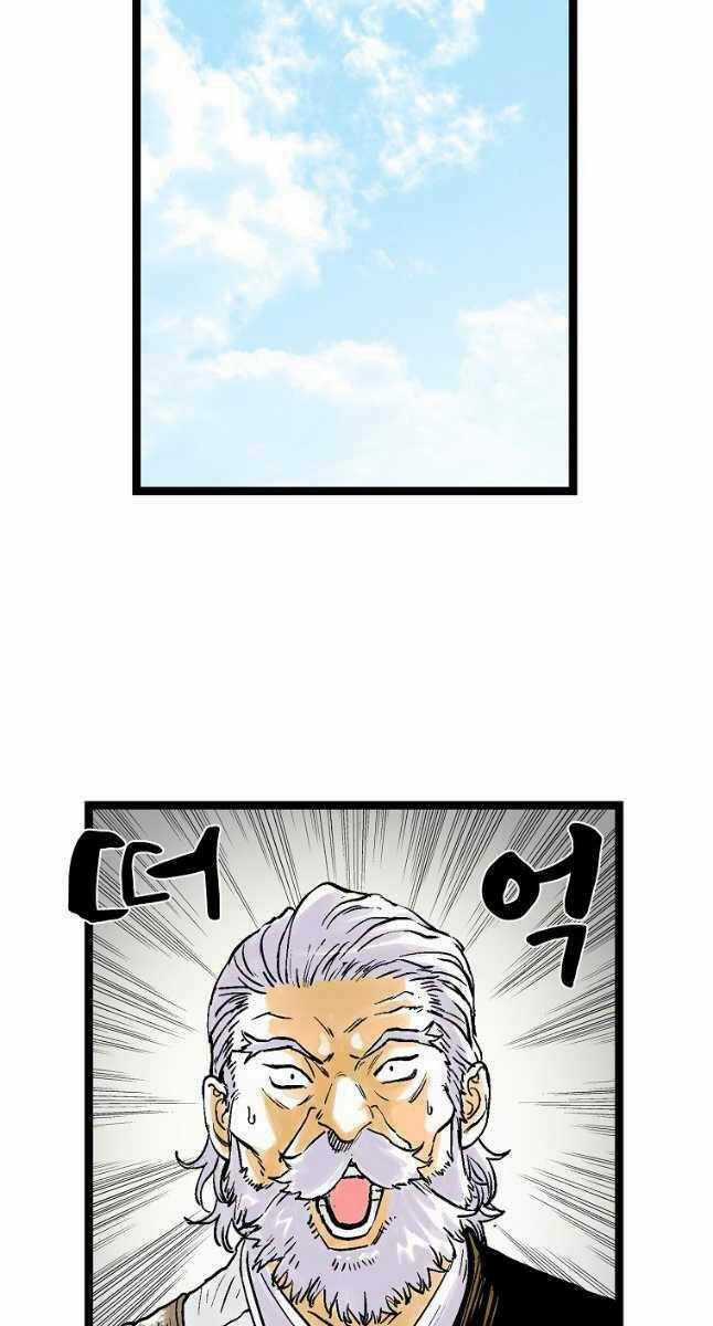 Ma Hiệp Côn Lôn Chapter 44 trang 68