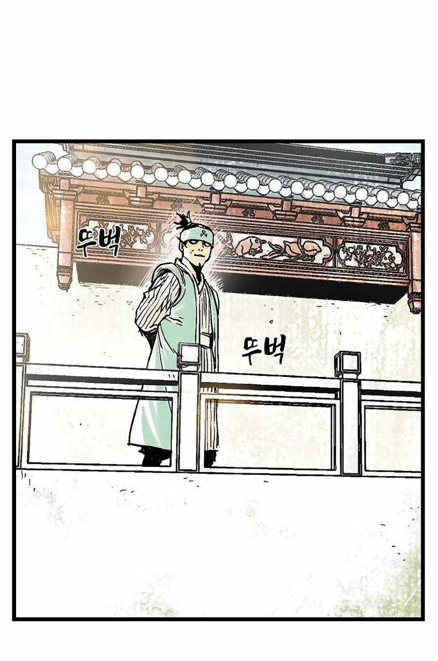 Ma Hiệp Côn Lôn Chapter 45 trang 19