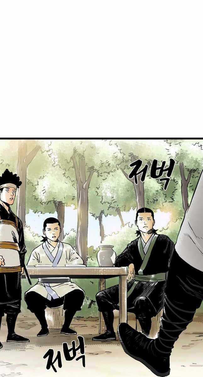 Ma Hiệp Côn Lôn Chapter 46 trang 46