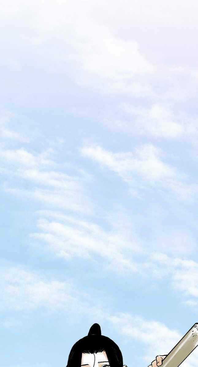 Ma Hiệp Côn Lôn Chapter 46 trang 73