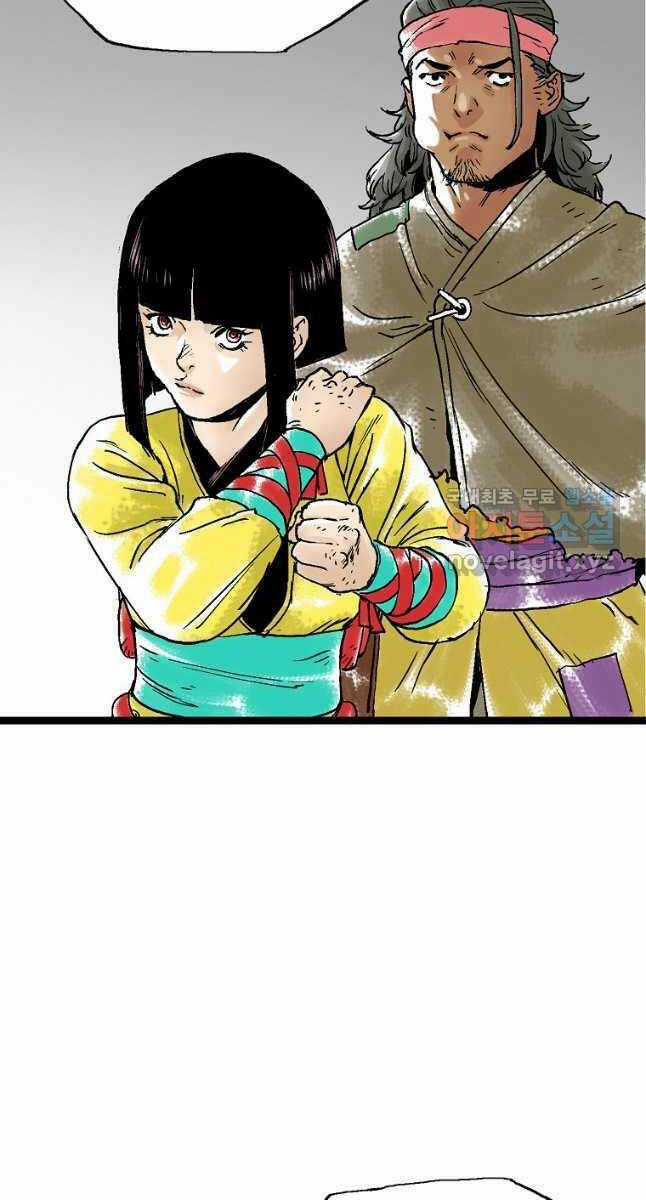 Ma Hiệp Côn Lôn Chapter 48 trang 62