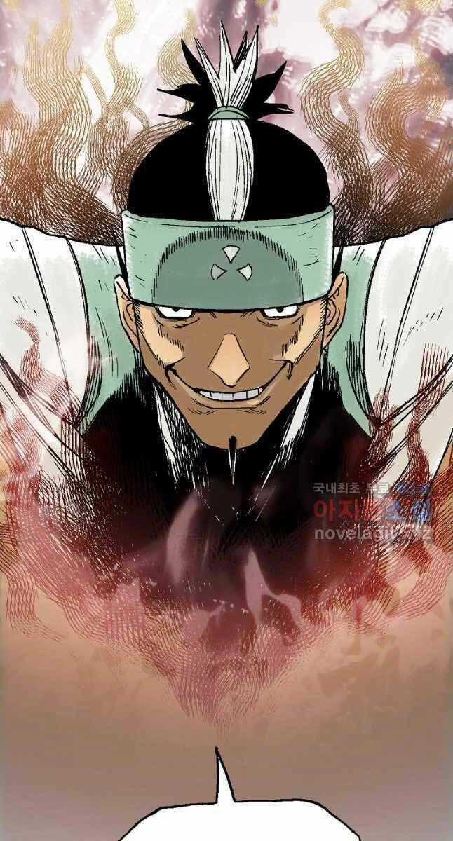 Ma Hiệp Côn Lôn Chapter 48 trang 83