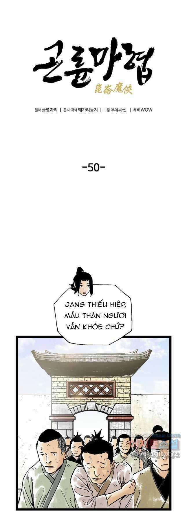 Ma Hiệp Côn Lôn Chapter 50 trang 11