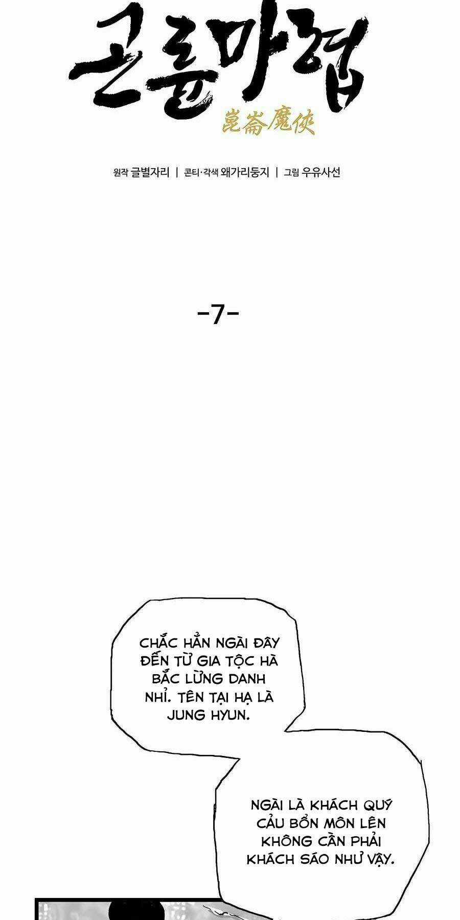 Ma Hiệp Côn Lôn Chapter 7 trang 4