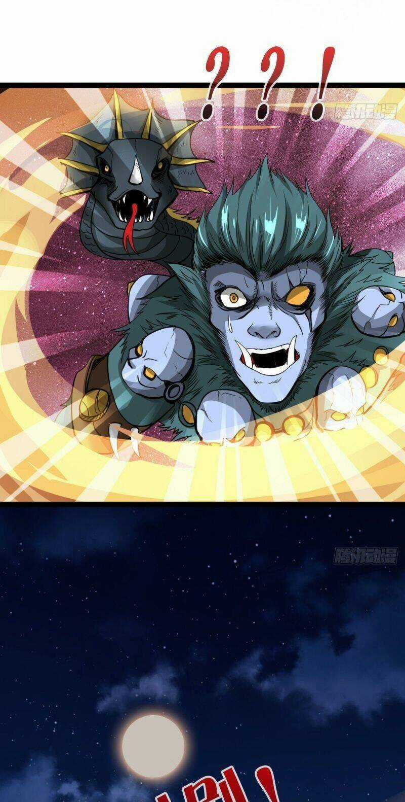 Ma Hoàng Sư Đệ Quả Thực Quá Chung Tình Chapter 11 trang 26