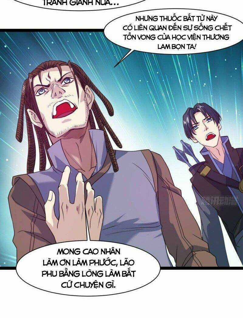 Ma Hoàng Sư Đệ Quả Thực Quá Chung Tình Chapter 13 trang 17