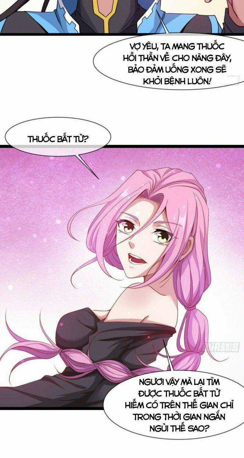 Ma Hoàng Sư Đệ Quả Thực Quá Chung Tình Chapter 13 trang 31