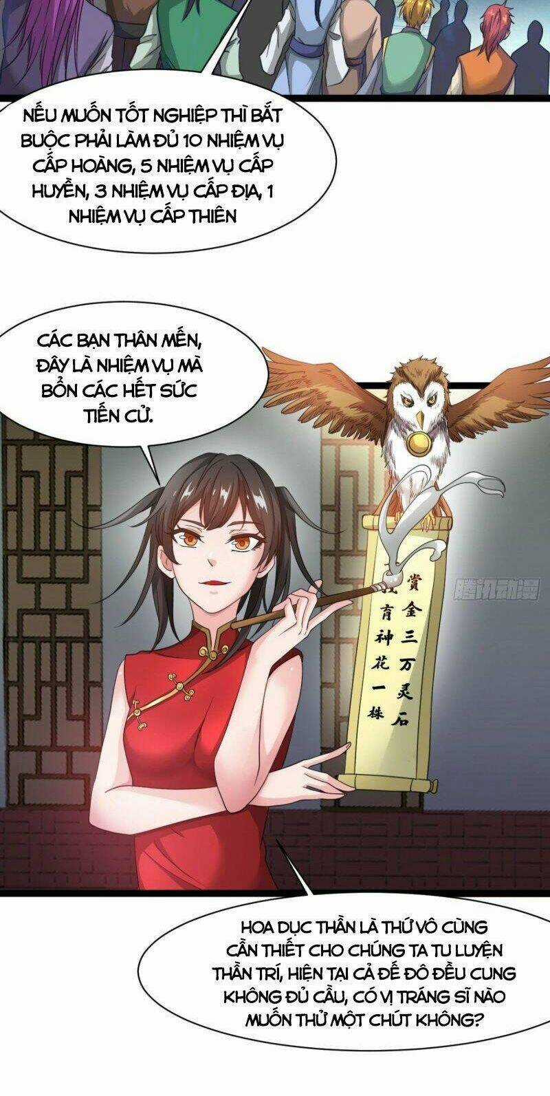 Ma Hoàng Sư Đệ Quả Thực Quá Chung Tình Chapter 14 trang 13