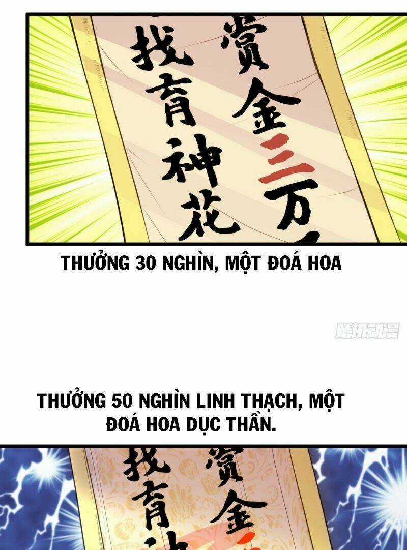 Ma Hoàng Sư Đệ Quả Thực Quá Chung Tình Chapter 14 trang 16