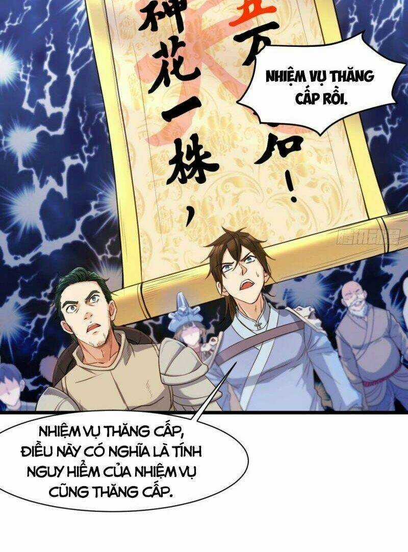 Ma Hoàng Sư Đệ Quả Thực Quá Chung Tình Chapter 14 trang 17