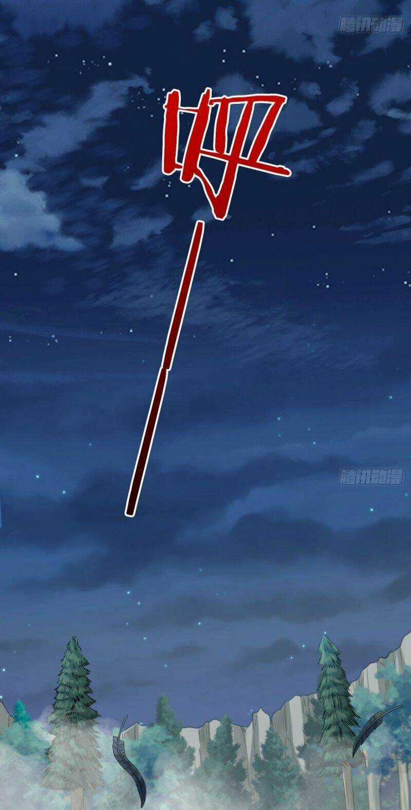 Ma Hoàng Sư Đệ Quả Thực Quá Chung Tình Chapter 14 trang 36