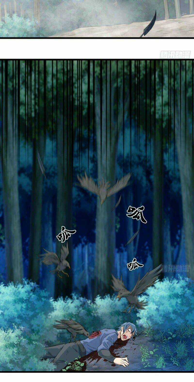 Ma Hoàng Sư Đệ Quả Thực Quá Chung Tình Chapter 14 trang 37