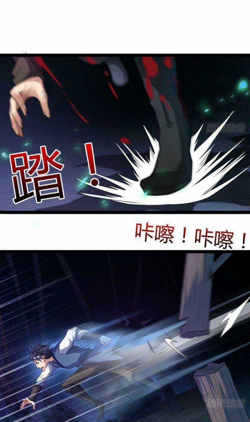 Ma Hoàng Sư Đệ Quả Thực Quá Chung Tình Chapter 15 trang 2