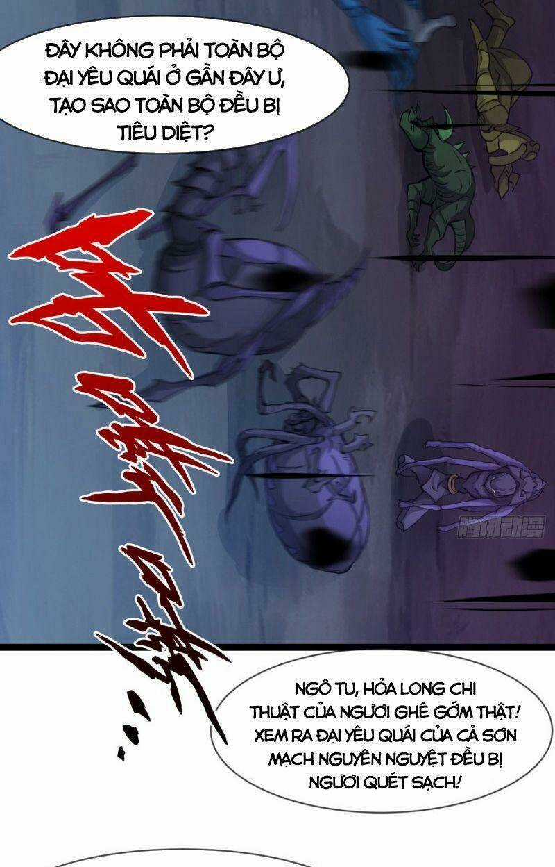 Ma Hoàng Sư Đệ Quả Thực Quá Chung Tình Chapter 17 trang 17