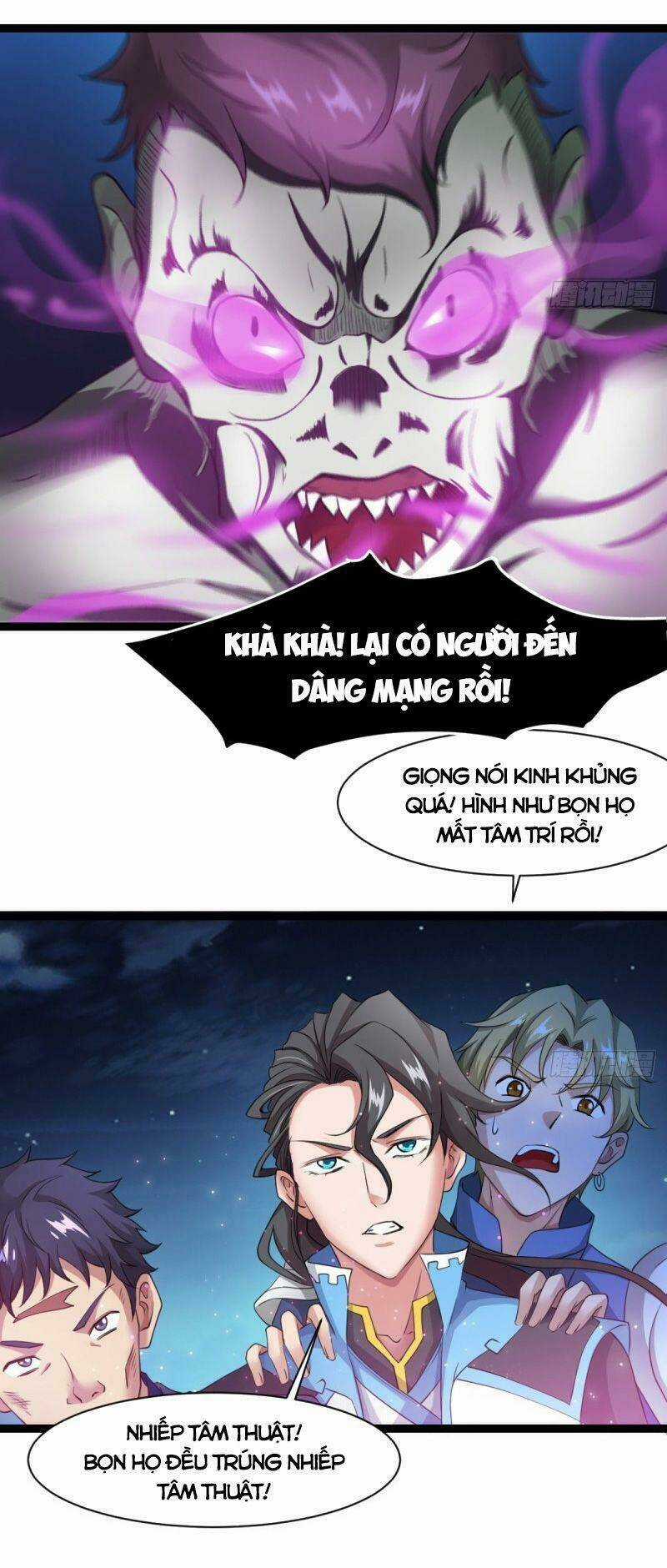 Ma Hoàng Sư Đệ Quả Thực Quá Chung Tình Chapter 18 trang 6