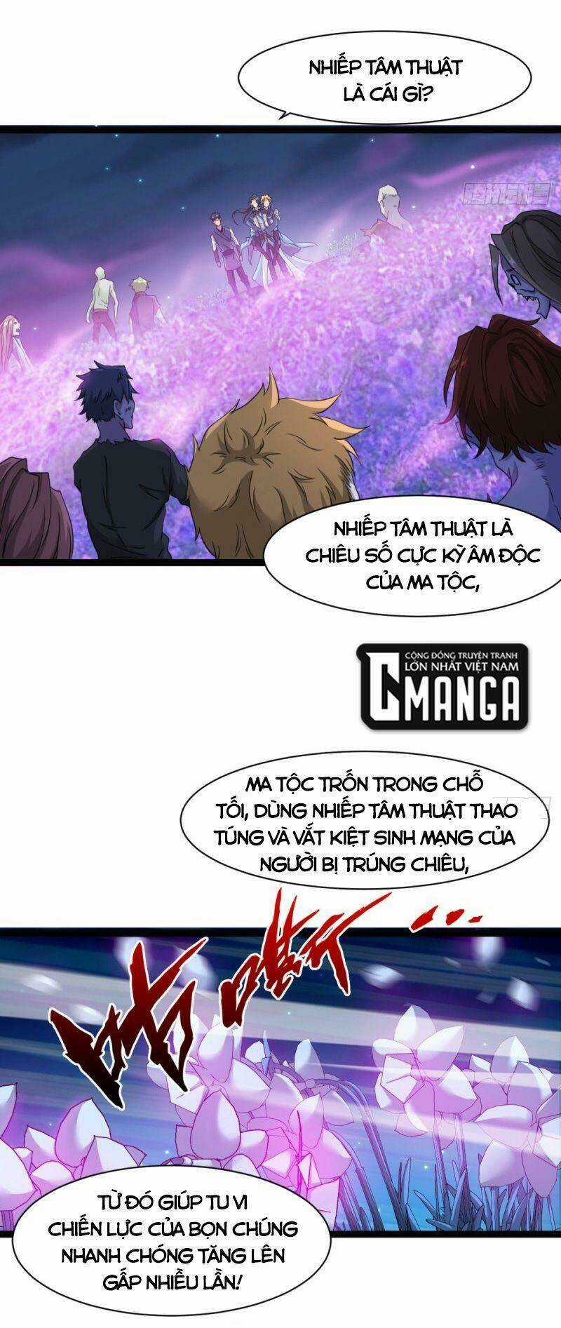 Ma Hoàng Sư Đệ Quả Thực Quá Chung Tình Chapter 18 trang 7