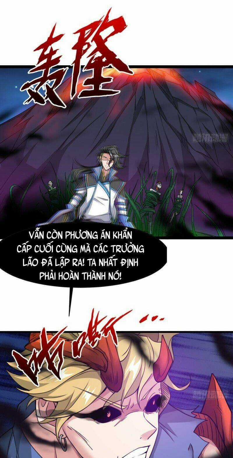 Ma Hoàng Sư Đệ Quả Thực Quá Chung Tình Chapter 20 trang 22