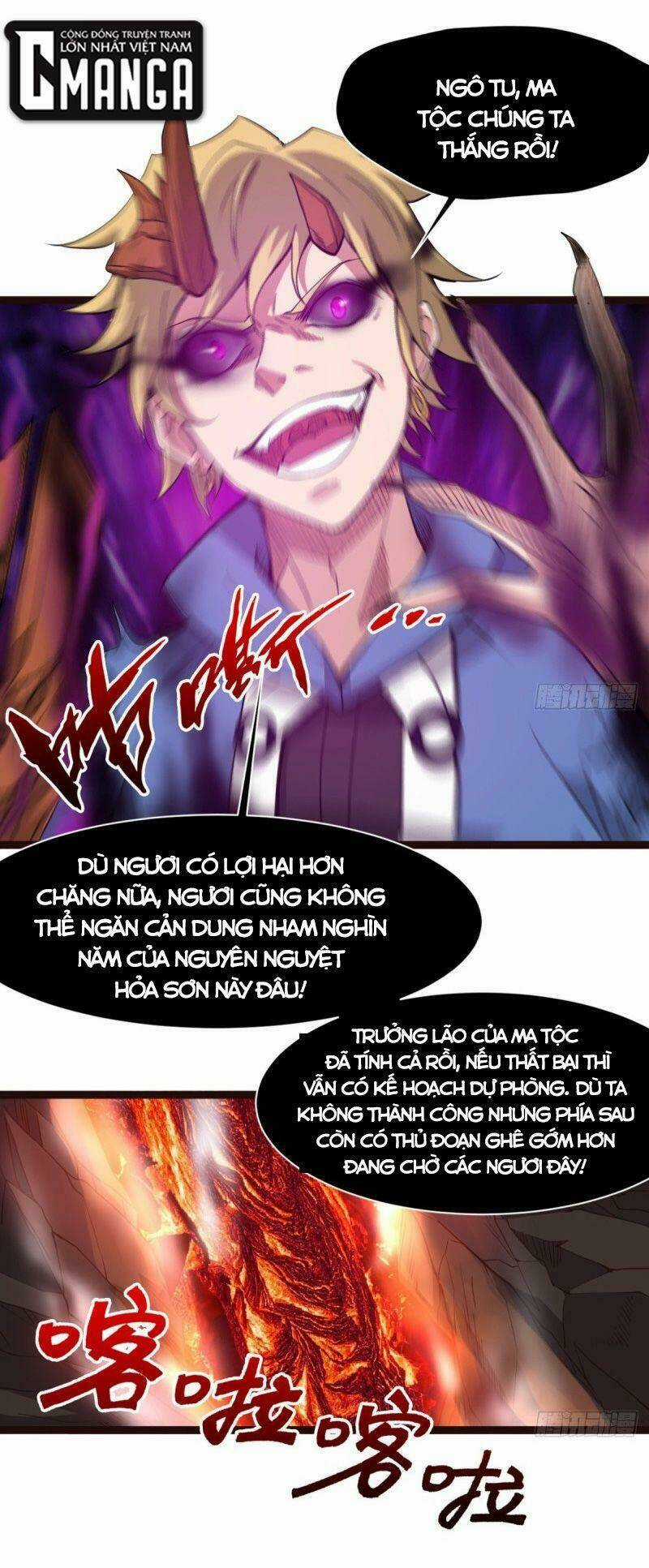 Ma Hoàng Sư Đệ Quả Thực Quá Chung Tình Chapter 21 trang 0