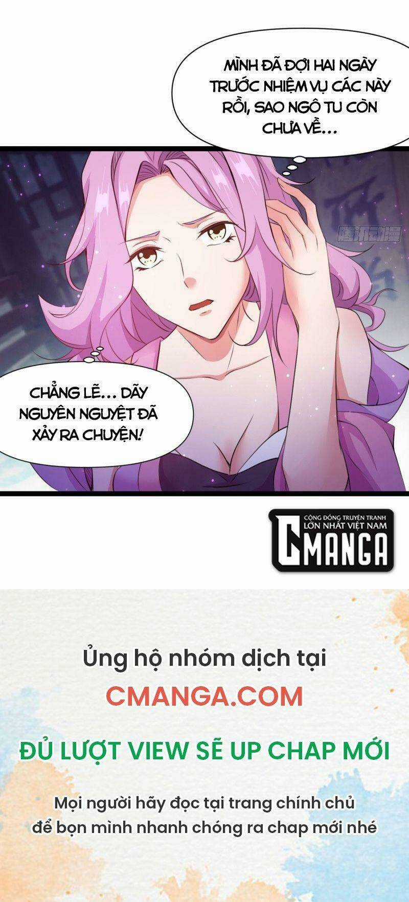 Ma Hoàng Sư Đệ Quả Thực Quá Chung Tình Chapter 23 trang 27