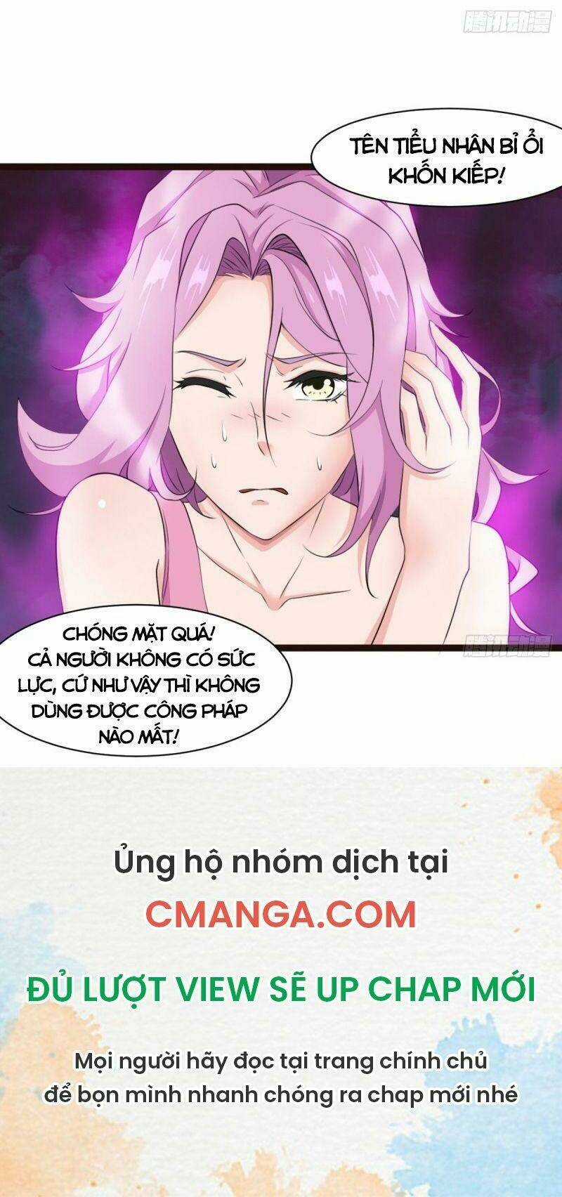 Ma Hoàng Sư Đệ Quả Thực Quá Chung Tình Chapter 24 trang 14