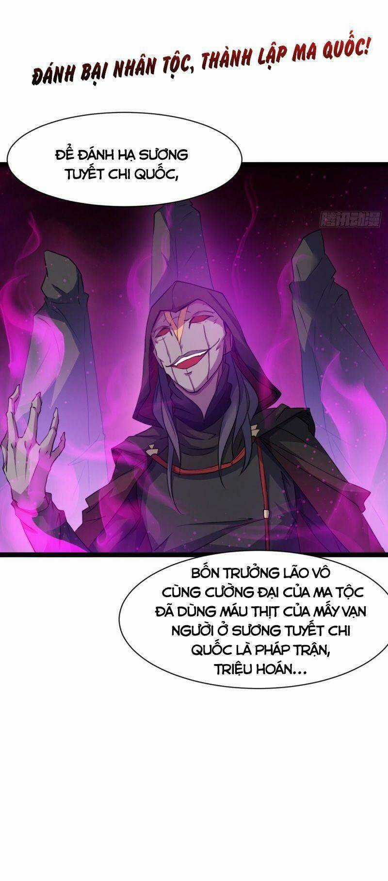 Ma Hoàng Sư Đệ Quả Thực Quá Chung Tình Chapter 26 trang 24