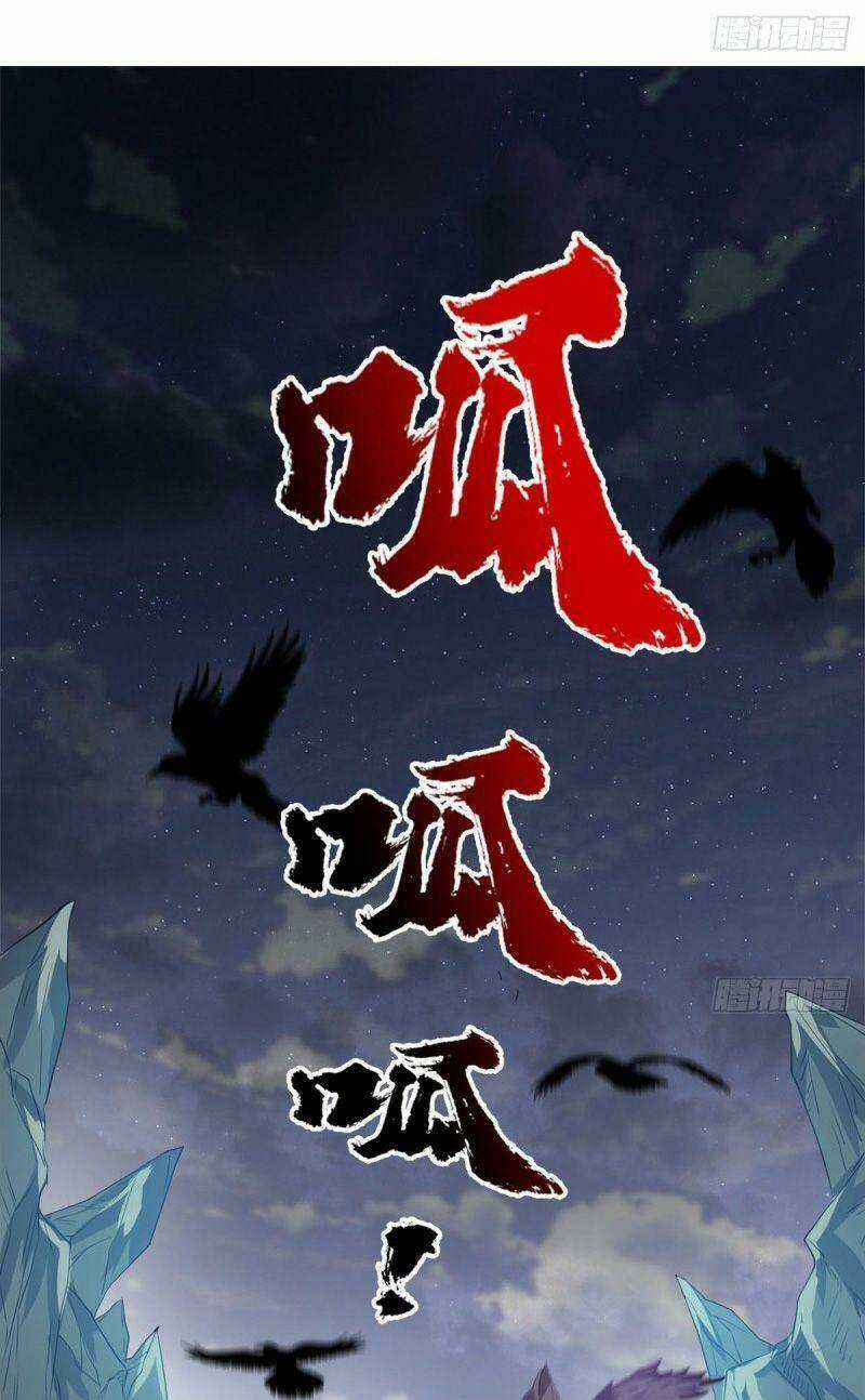 Ma Hoàng Sư Đệ Quả Thực Quá Chung Tình Chapter 31 trang 22