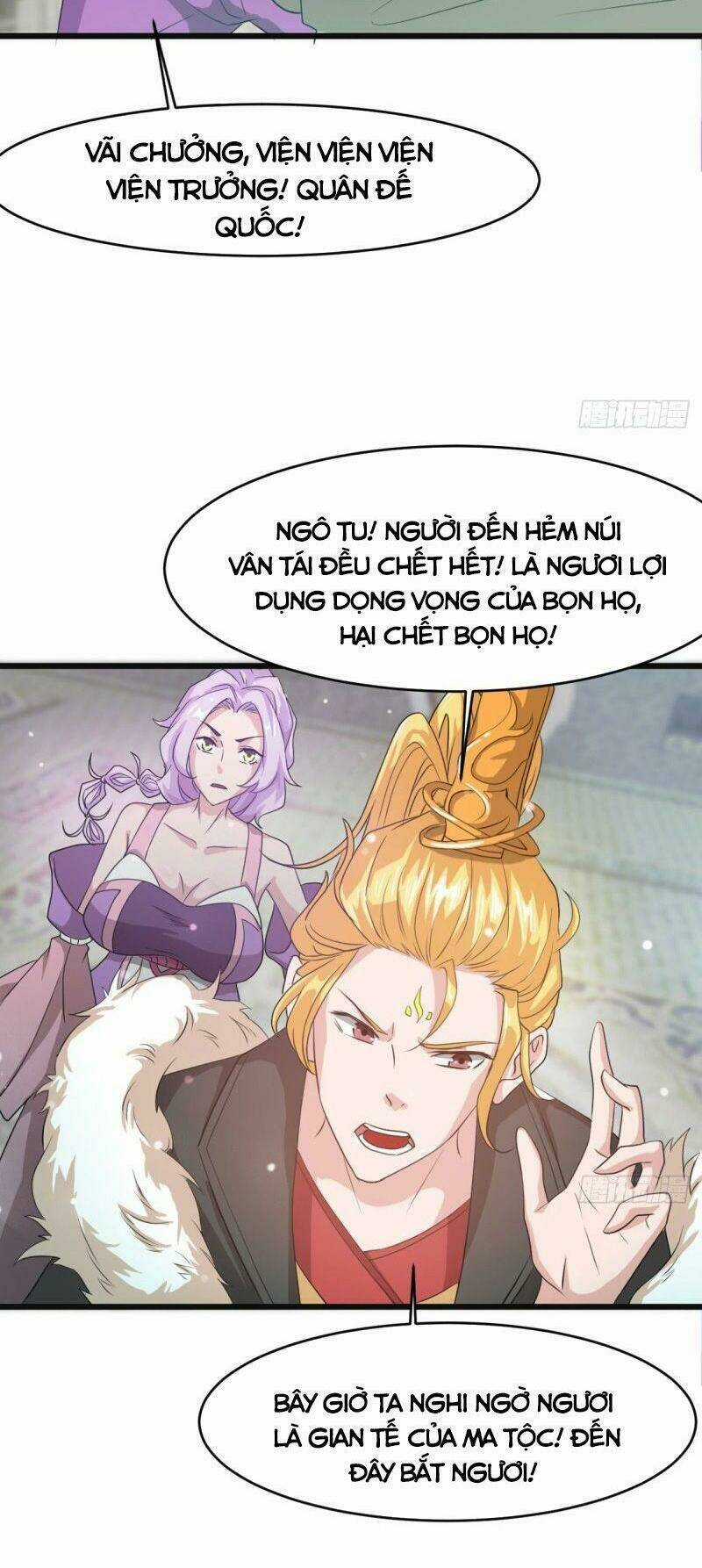 Ma Hoàng Sư Đệ Quả Thực Quá Chung Tình Chapter 32 trang 17