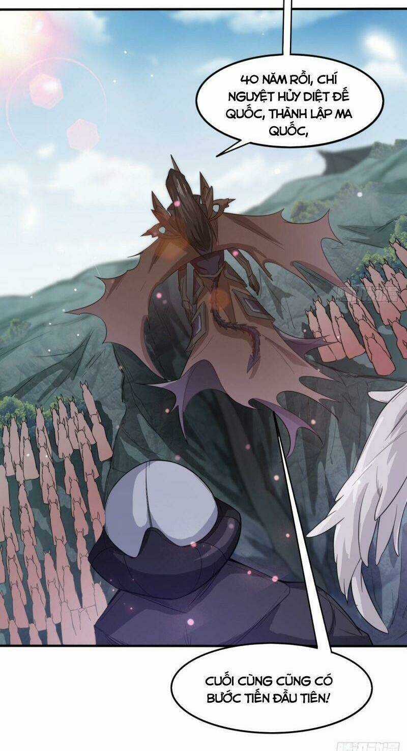 Ma Hoàng Sư Đệ Quả Thực Quá Chung Tình Chapter 32 trang 7