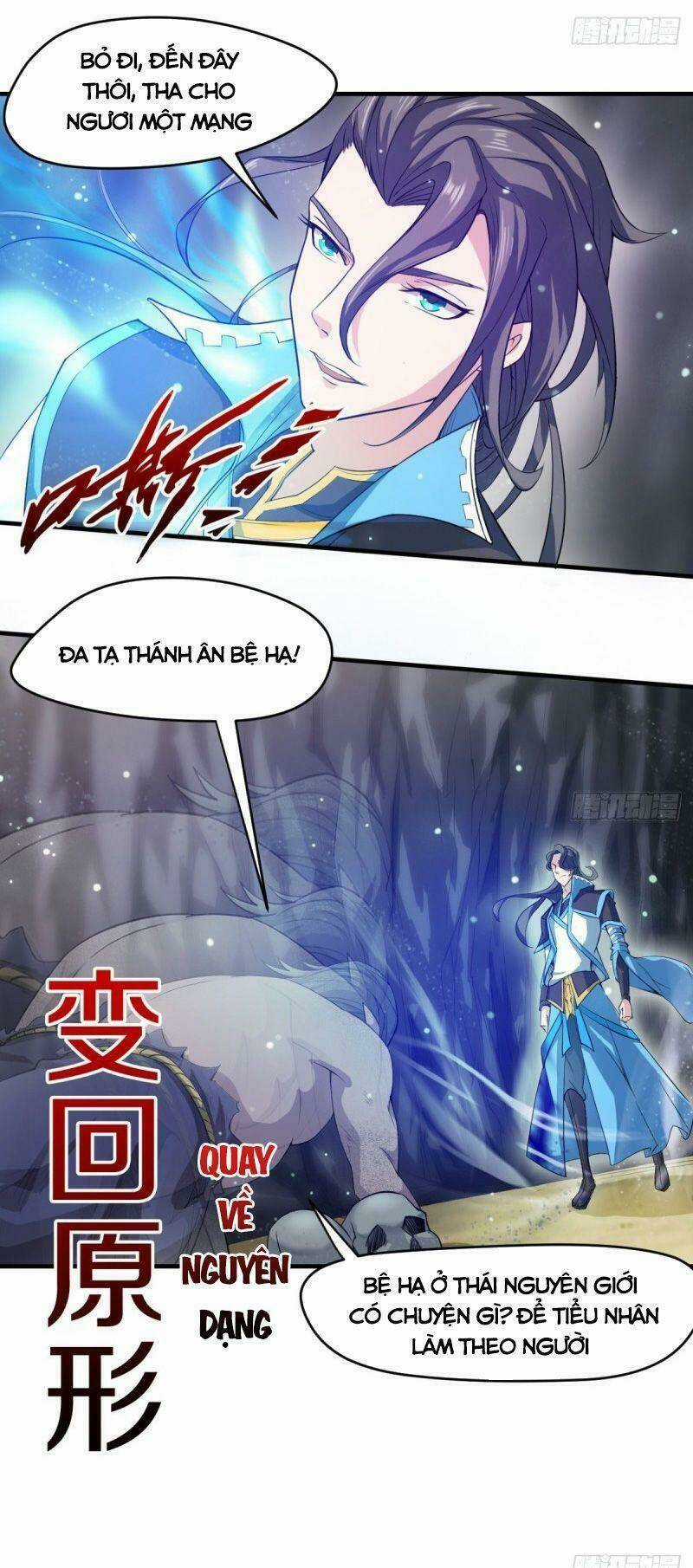 Ma Hoàng Sư Đệ Quả Thực Quá Chung Tình Chapter 36 trang 2