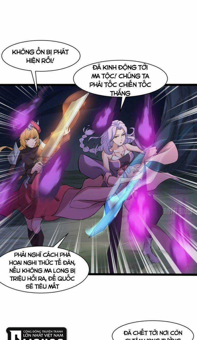 Ma Hoàng Sư Đệ Quả Thực Quá Chung Tình Chapter 37 trang 0