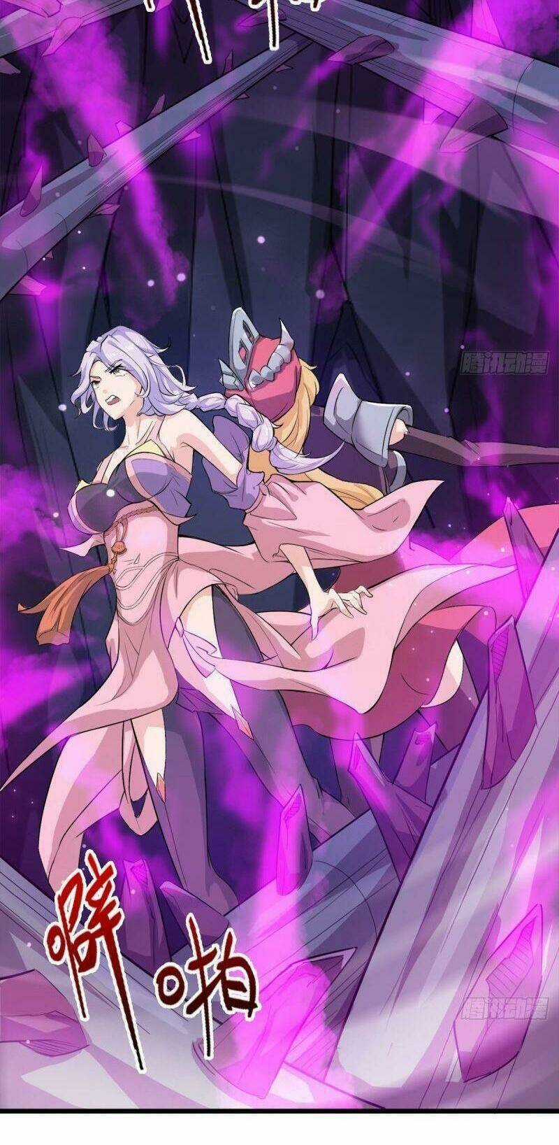 Ma Hoàng Sư Đệ Quả Thực Quá Chung Tình Chapter 38 trang 11