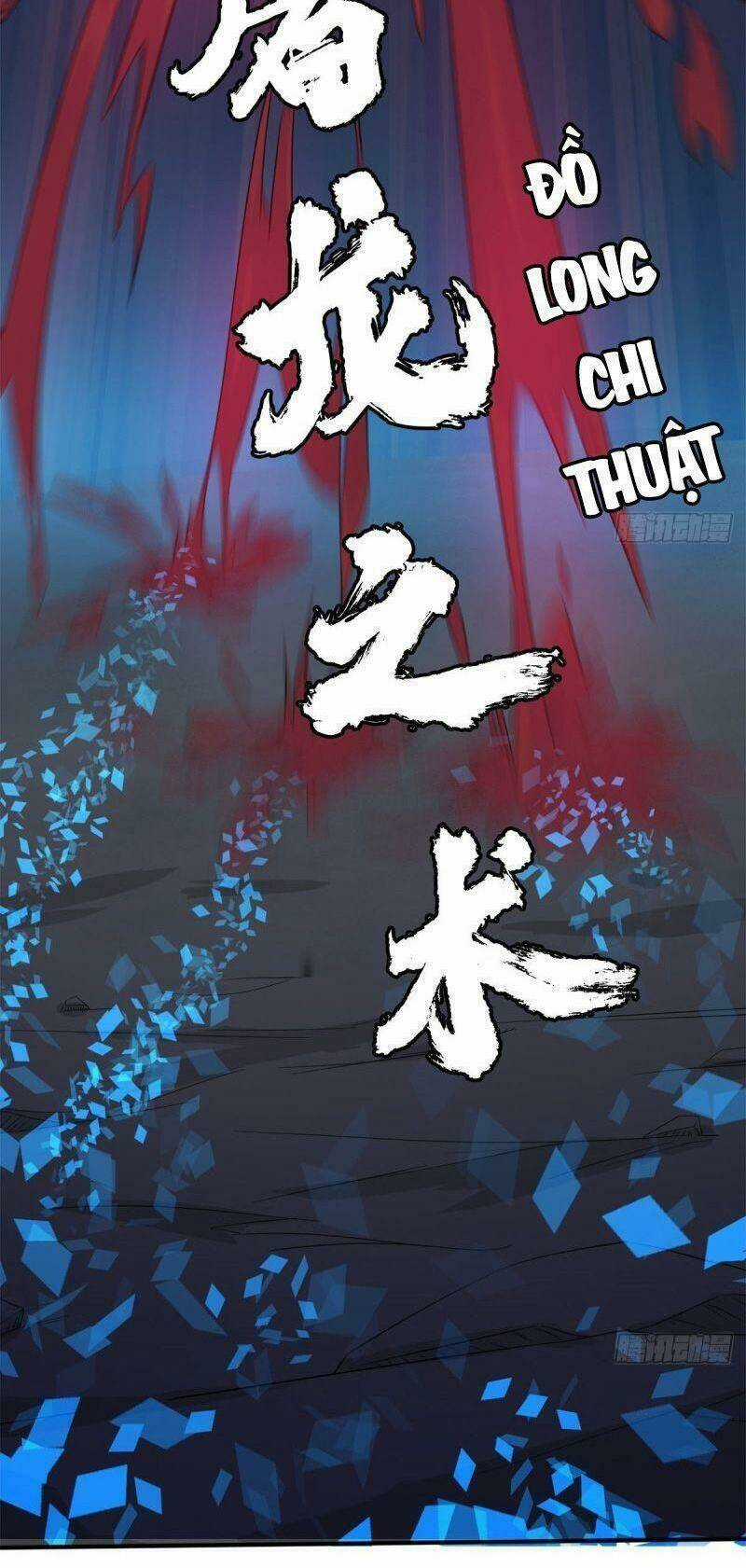 Ma Hoàng Sư Đệ Quả Thực Quá Chung Tình Chapter 38 trang 21