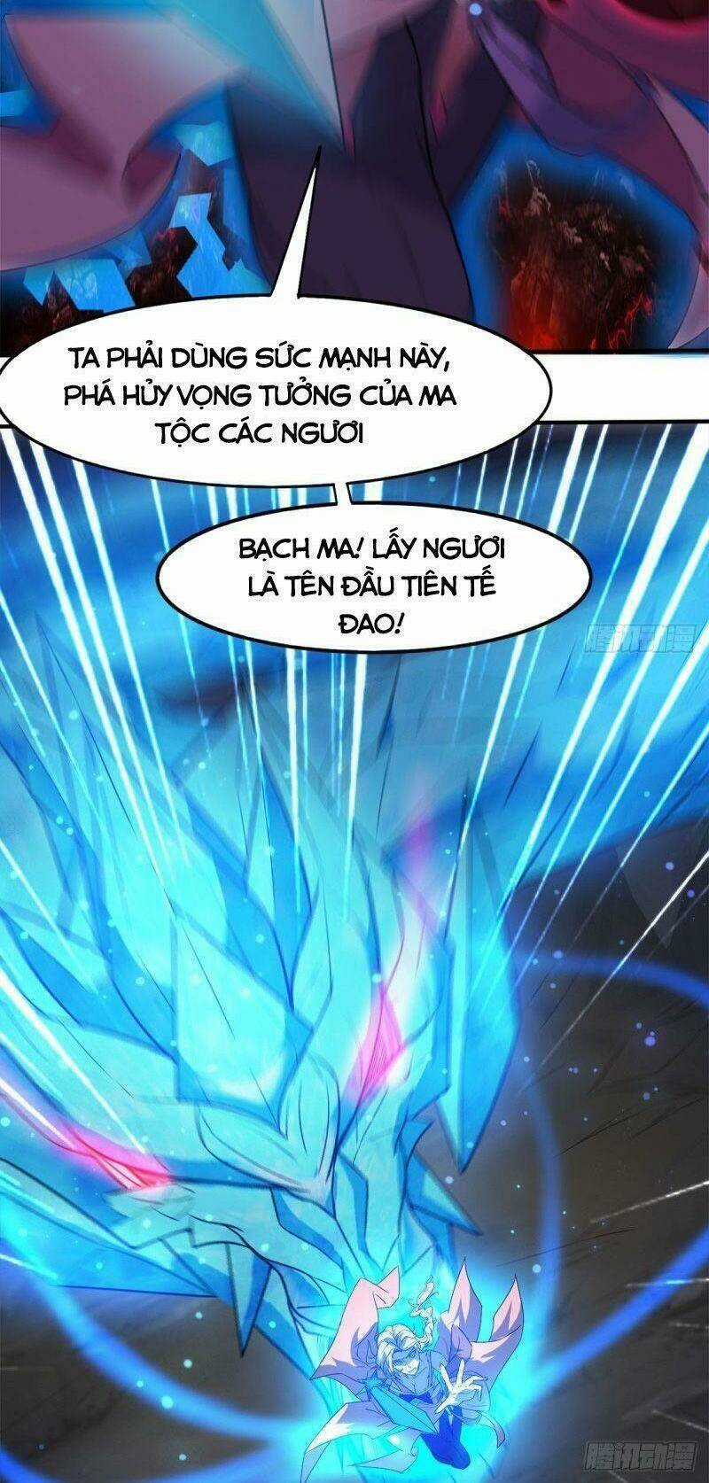 Ma Hoàng Sư Đệ Quả Thực Quá Chung Tình Chapter 38 trang 23