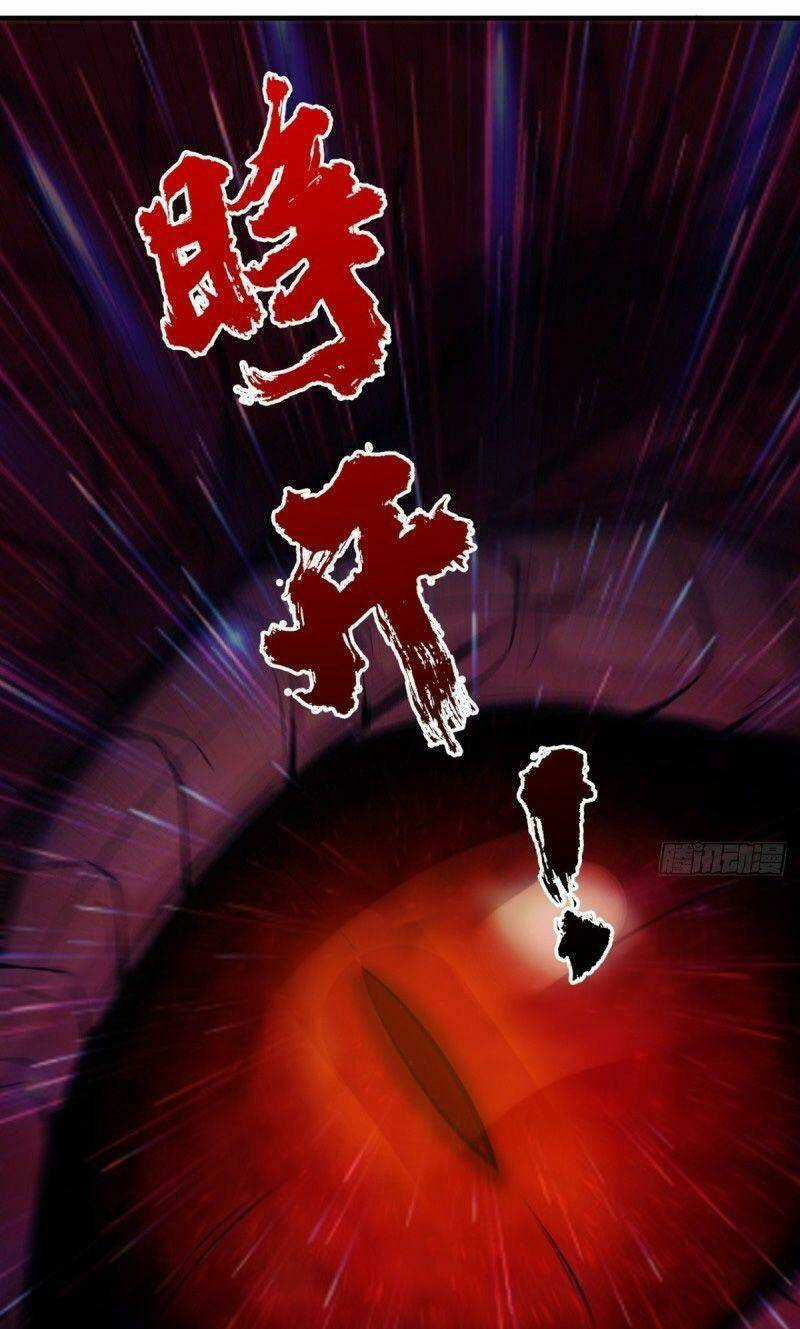 Ma Hoàng Sư Đệ Quả Thực Quá Chung Tình Chapter 40 trang 20