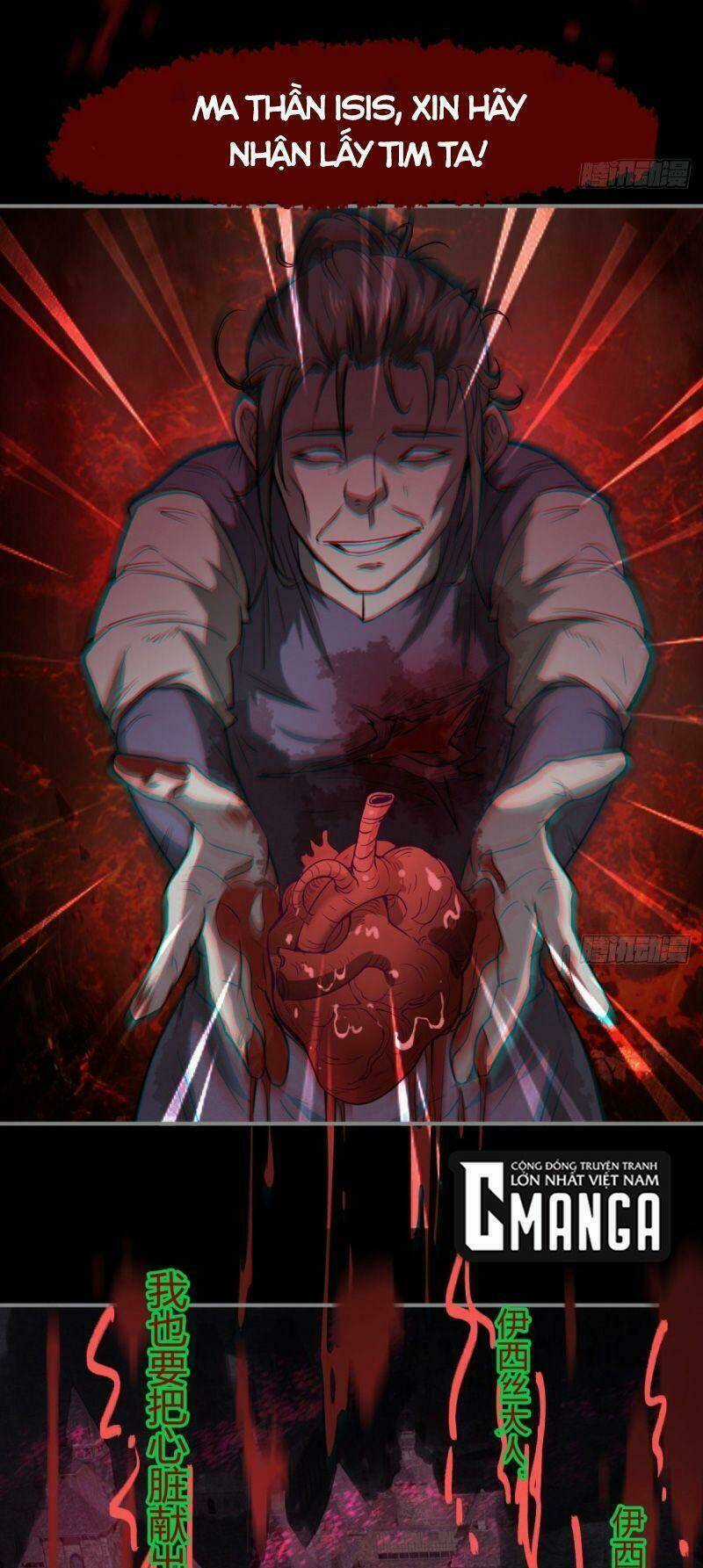 Ma Hoàng Sư Đệ Quả Thực Quá Chung Tình Chapter 70 trang 10