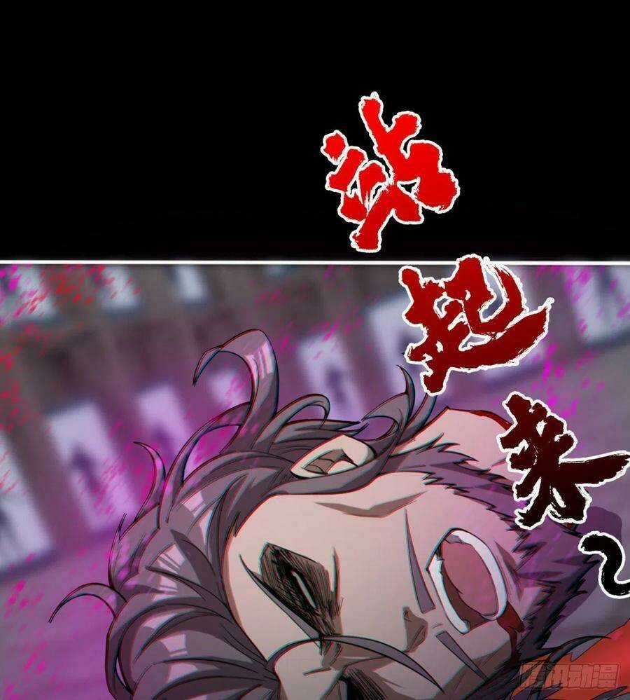 Ma Hoàng Sư Đệ Quả Thực Quá Chung Tình Chapter 71 trang 67