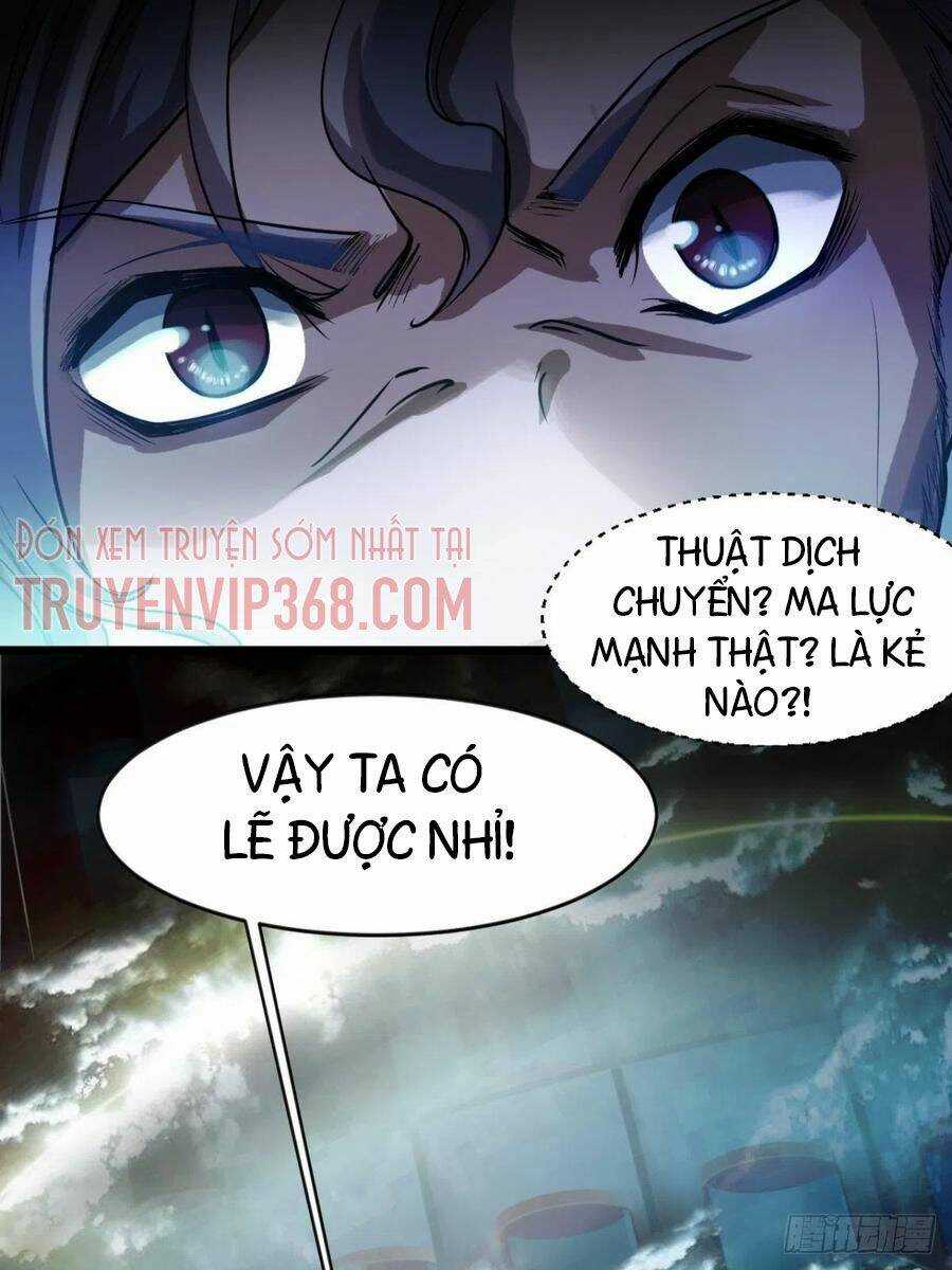 Ma Hoàng Sư Đệ Quả Thực Quá Chung Tình Chapter 72 trang 56