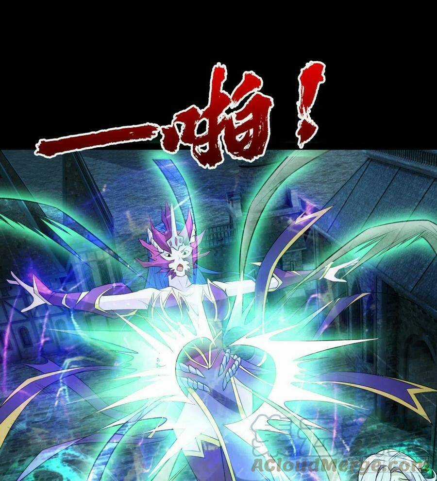 Ma Hoàng Sư Đệ Quả Thực Quá Chung Tình Chapter 76 trang 31