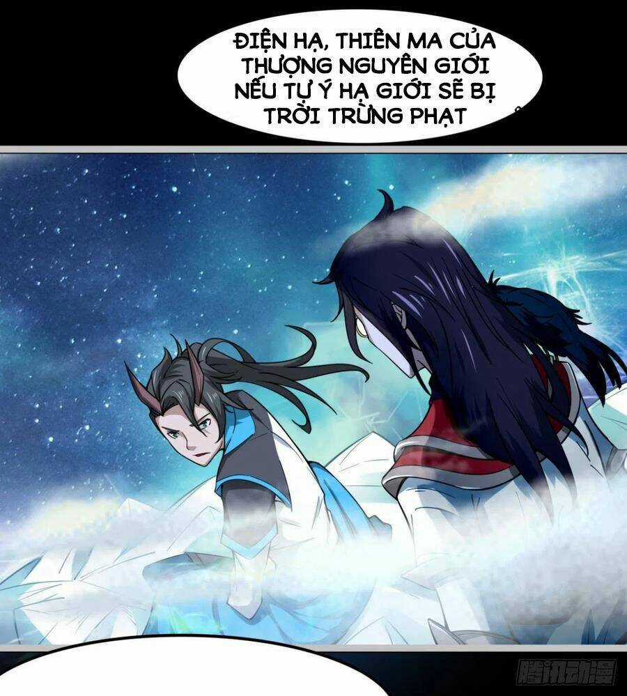 Ma Hoàng Sư Đệ Quả Thực Quá Chung Tình Chapter 77 trang 11