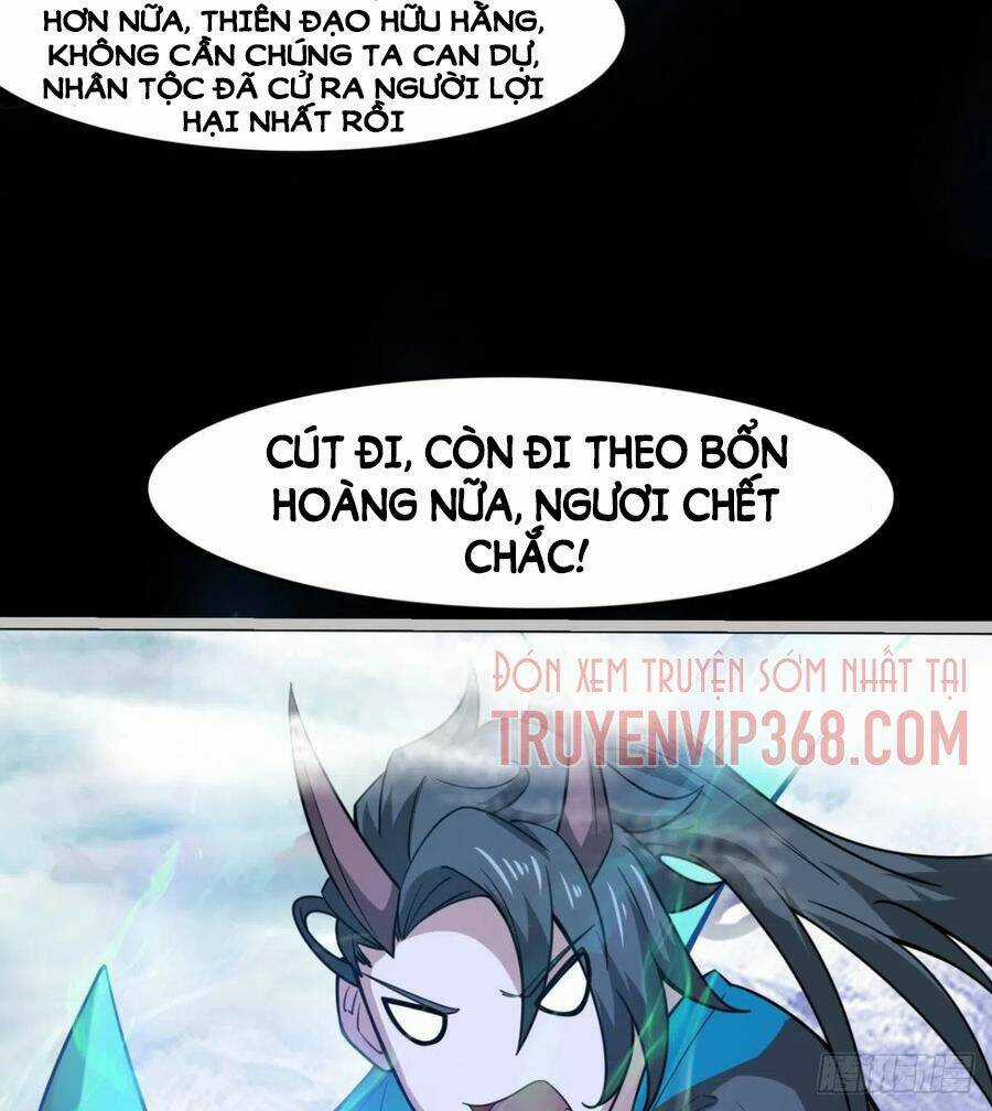 Ma Hoàng Sư Đệ Quả Thực Quá Chung Tình Chapter 77 trang 12