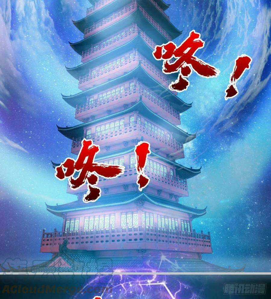 Ma Hoàng Sư Đệ Quả Thực Quá Chung Tình Chapter 78 trang 48