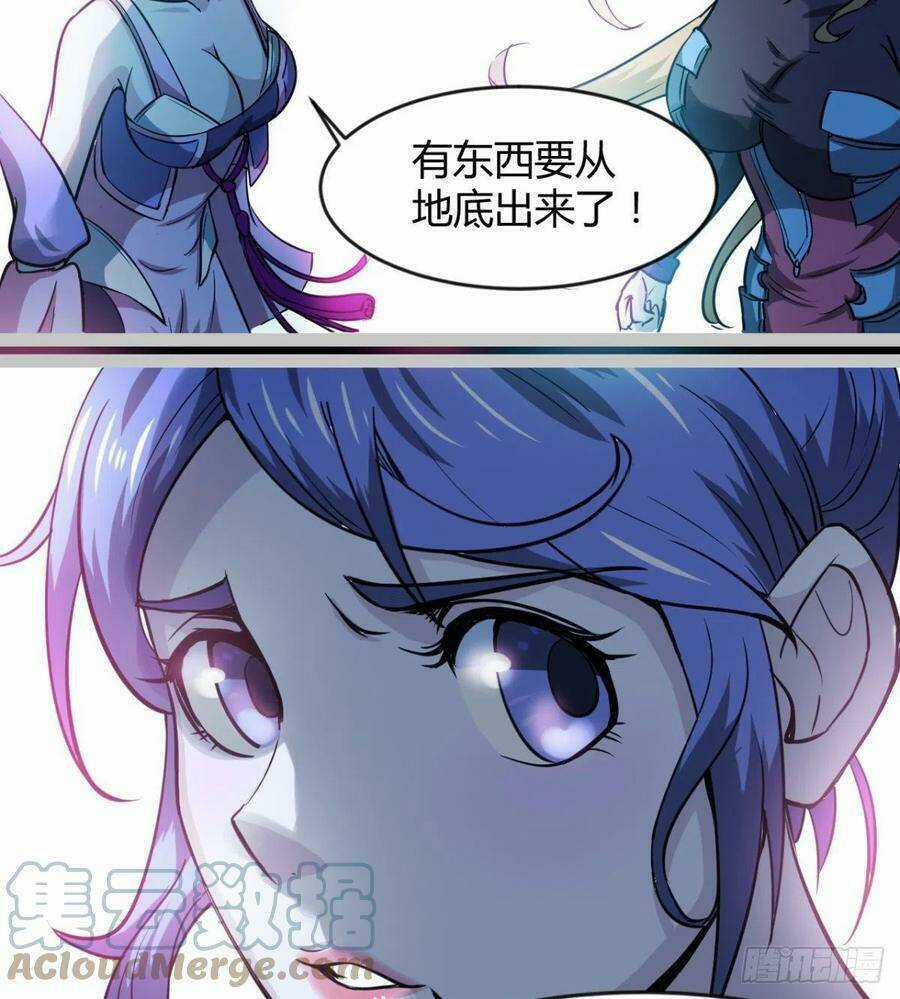 Ma Hoàng Sư Đệ Quả Thực Quá Chung Tình Chapter 81 trang 16