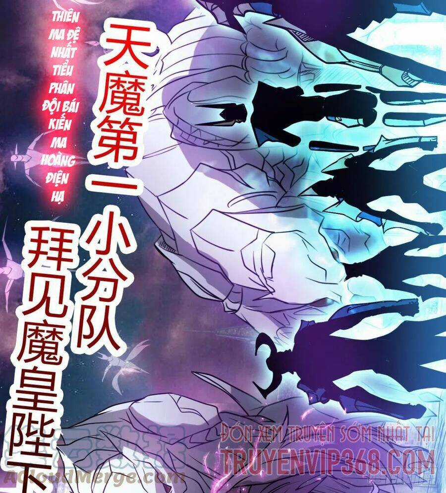 Ma Hoàng Sư Đệ Quả Thực Quá Chung Tình Chapter 81 trang 58