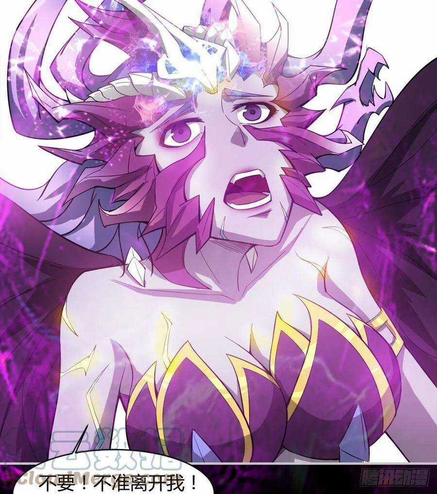 Ma Hoàng Sư Đệ Quả Thực Quá Chung Tình Chapter 82 trang 43