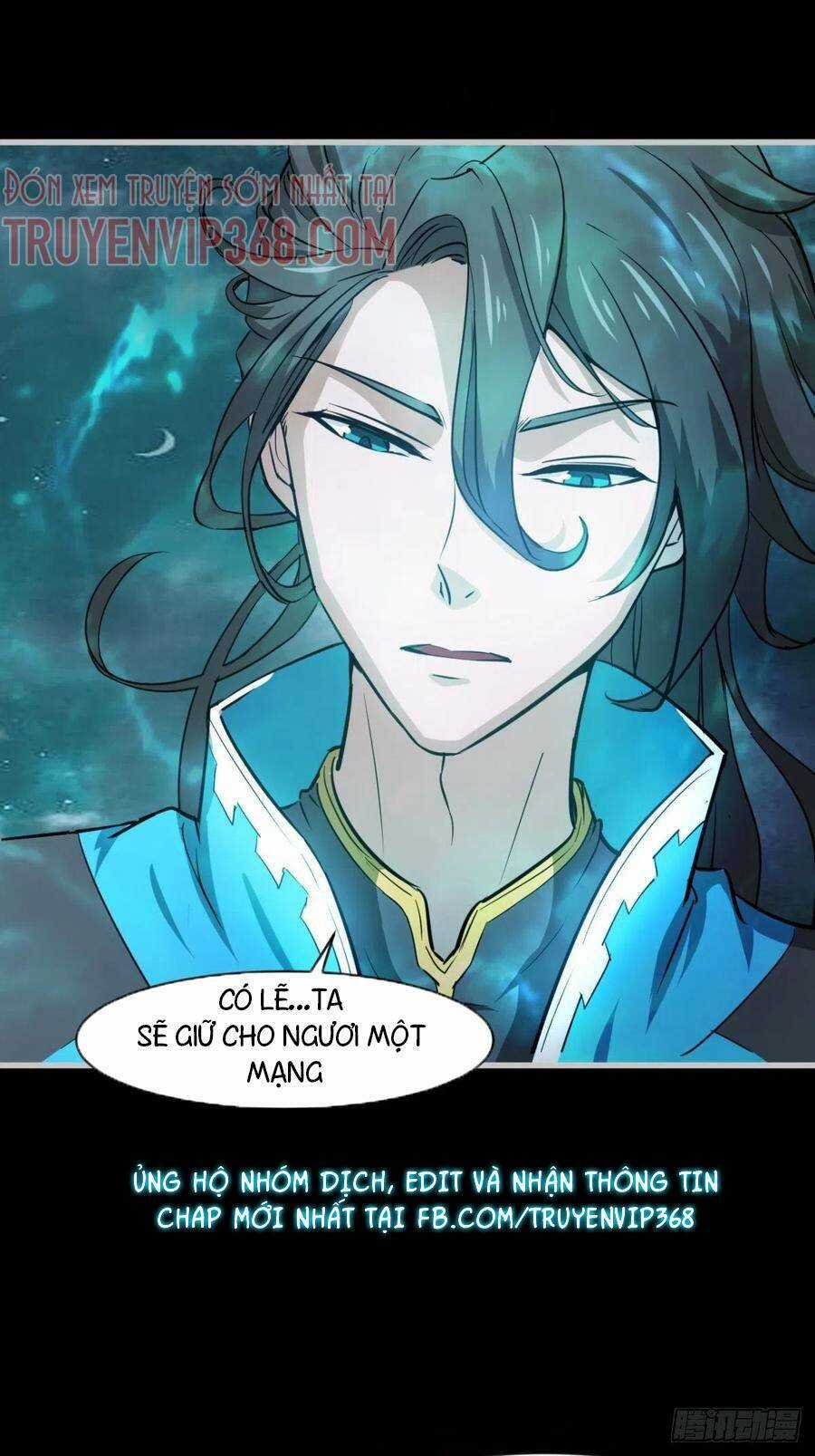 Ma Hoàng Sư Đệ Quả Thực Quá Chung Tình Chapter 83 trang 9
