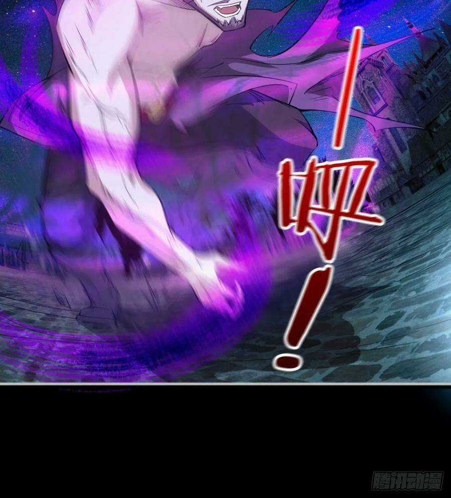 Ma Hoàng Sư Đệ Quả Thực Quá Chung Tình Chapter 84 trang 30