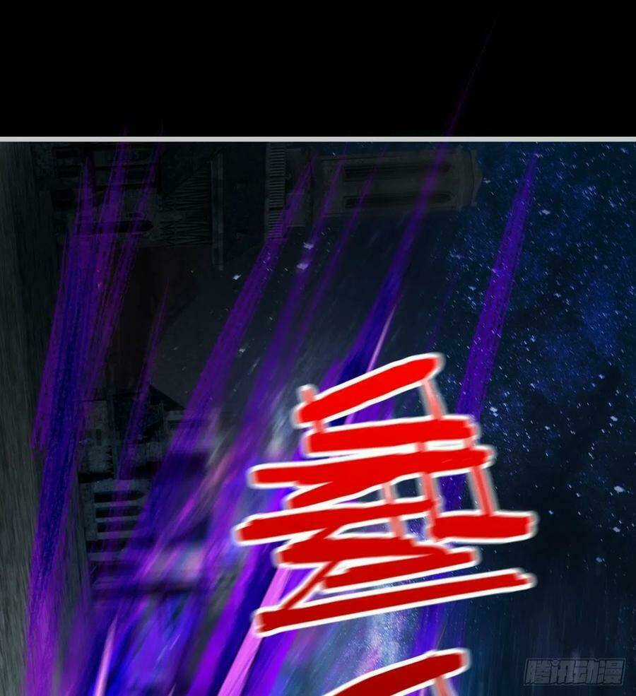 Ma Hoàng Sư Đệ Quả Thực Quá Chung Tình Chapter 84 trang 32