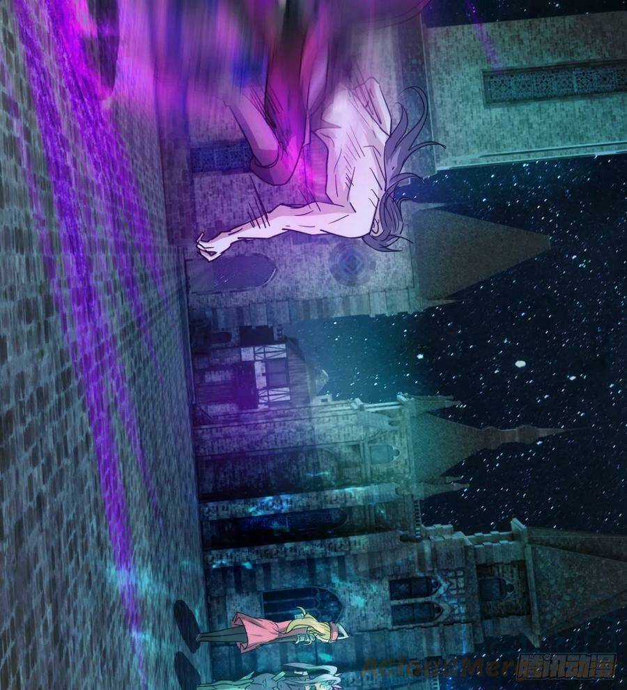 Ma Hoàng Sư Đệ Quả Thực Quá Chung Tình Chapter 84 trang 34